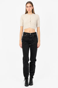 Darla Button Front Cardigan - honey